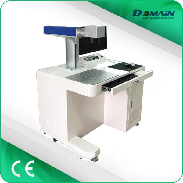 Raycus fiber laser marker 20w 30w 50w mopa fiber laser marking machine for plastic bottle/ jewelry/metal