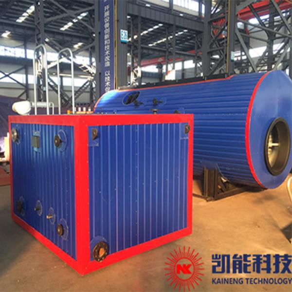 Kiln Waste Heat Boiler / Waste Gas Steam Boiler Heavy Duty