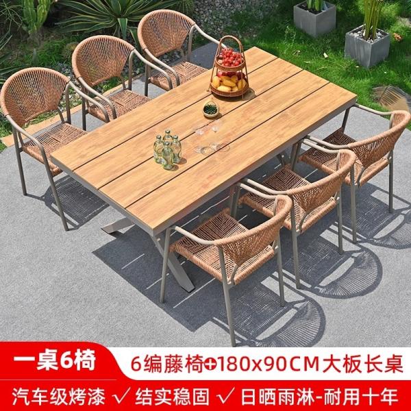 Outdoor Table And Chairs Set Waterproof And Sunproof Garden Patio Furniture Rattan Wicker Chair Combination For Villa Balcony Terrace And Open-Air Leisure