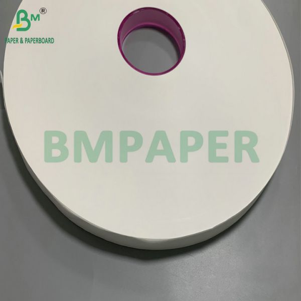 Food Grade 25g White Striped Straw Packaging Paper 24mm / 32mm Wood Pulp Food Grade 25g White Striped Straw Packaging Paper 24mm / 32mm Wood Pulp