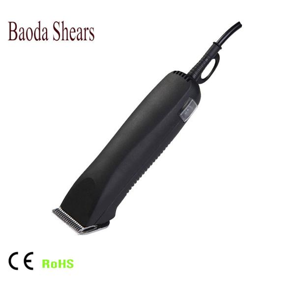 Professional pet hair cutter 45W