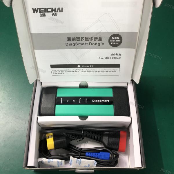 Scanner de diagnostic EOL pour camions lourds 6 écus