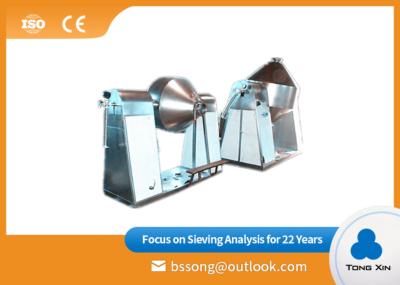 Leak Proof Double Cone Mixer  Solid - Liquid  Dry Powder Mixing Equipment