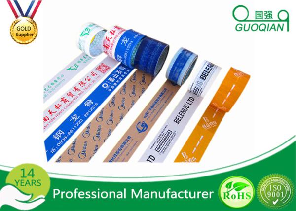 Custom BOPP Acrylic Glue Printed Packing Tape For Box Sealing 10-2000m