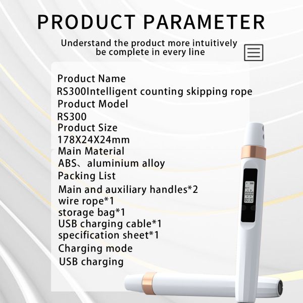 Smart Bluetooth APP Counting Jumping Rope Household Accurate Counting Training Burning Fat to Lose Weight