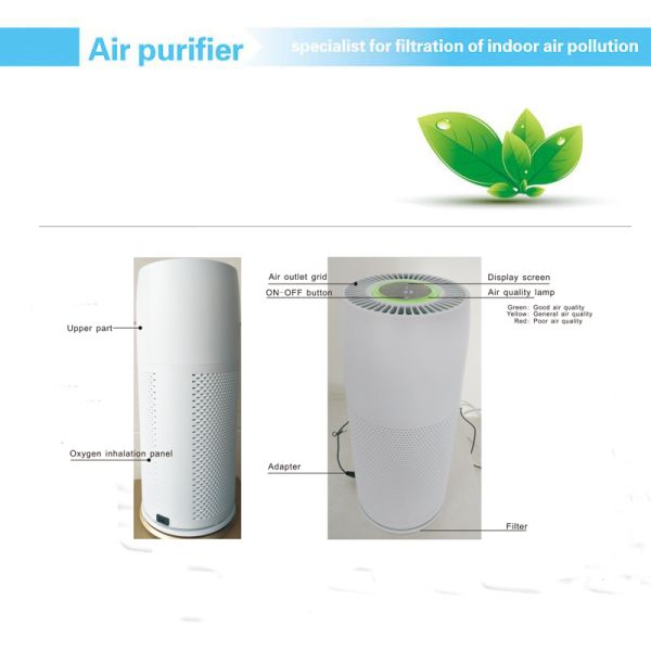 218*218*501mm PM2.5 Air Cleaner