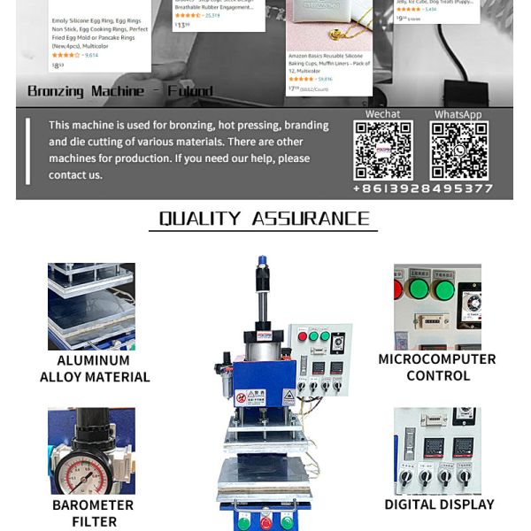 Машина горячей фольги DIY штемпелюя для кожаный выбивая бронзировать