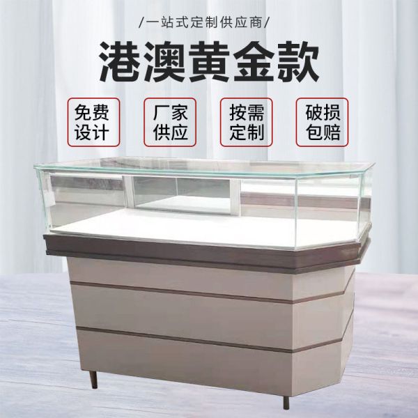 Retail Shops Customized Mirror Jewelry Display Cabinet with Luxury Wood Finish
