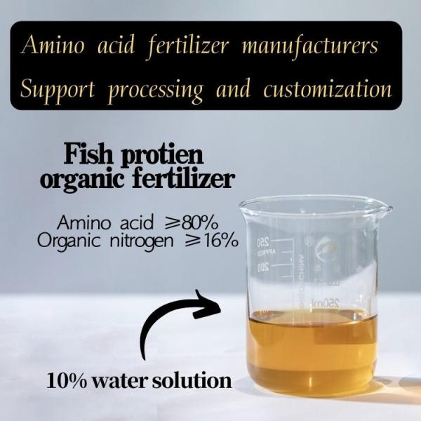 Fish Protein Fertilizer 15-1-1 From Deep Sea Cod Fish Amino Acid Organic Fertilizer