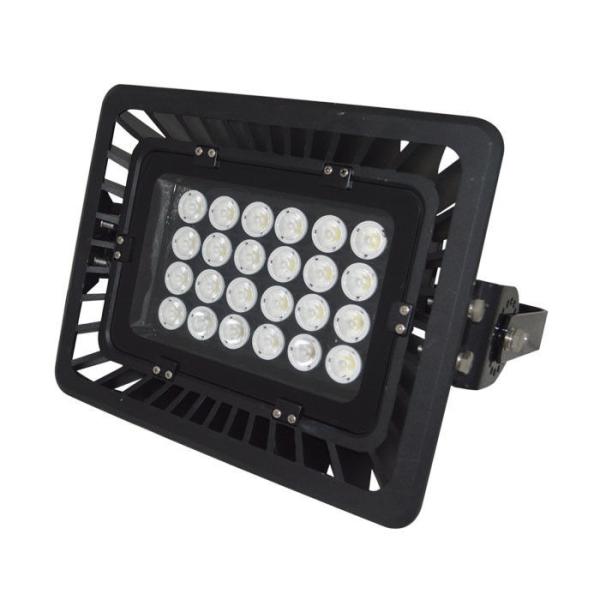 LED Flood Lights Factory, Commercial LED Flood Lights, China High Power led Flood Light