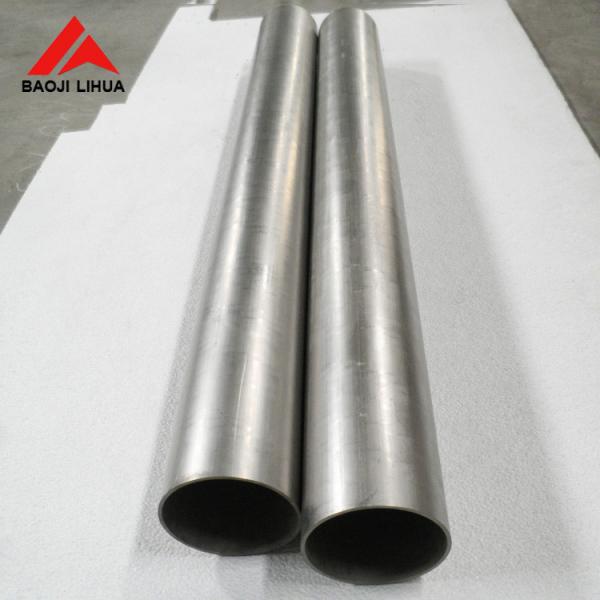 Polished Treatment Titanium Tube 3 Meters 6 Meters On Heat Exchanger