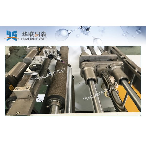 Glue Sealing Slitting And Rewinding Machine / Shrinkable Film Slitting Equipment