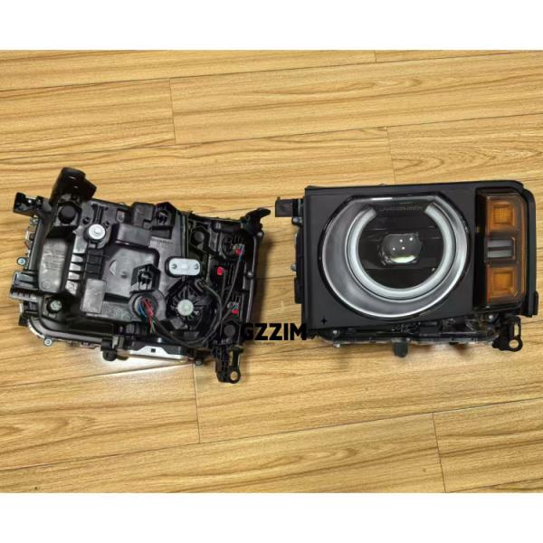 Toyota Land Cruiser 250 lc250 prado 2024 Car Light Lamp Front LED phare adapté pour bas à haut