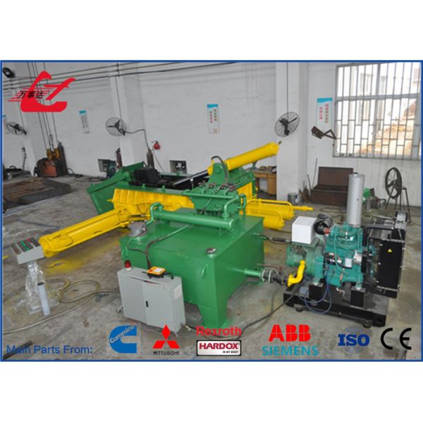 Балер облегченного утиля стальной, Балер силы прессы 200 тонн алюминиевый для повторно использовать компанию