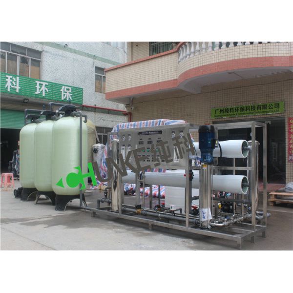 4000L/H RO Industrial Water Purification Equipment For Brackish Water With Frp Water Tank