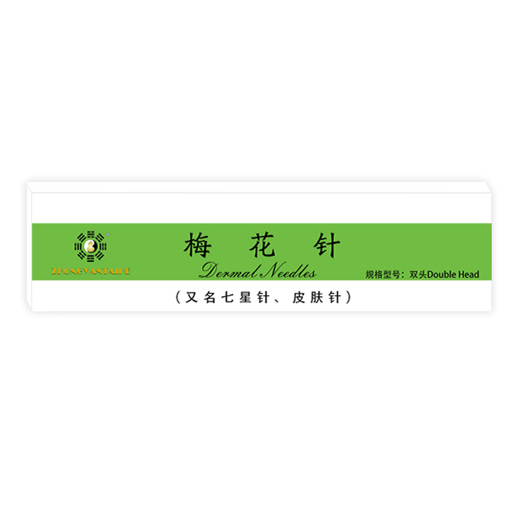 PVC Handle Plum Blossom Needles 12 Needles Box Acupuncture Needles Suitable for Professional in Acupuncture and Wellness