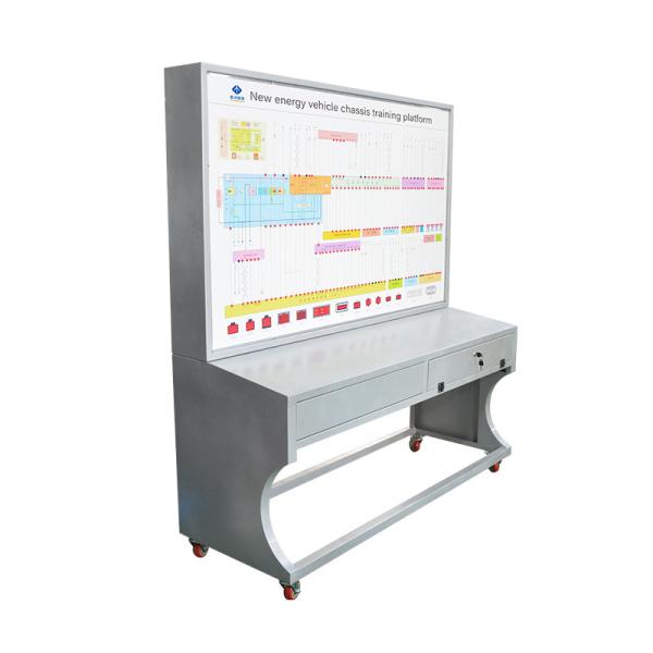 NEV Chassis System Educational Equipment Training Platform
