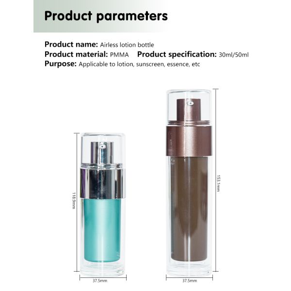 30ml / 50ml Customized Color And Logo Lotion Essence Bottle Skin Care Packaging Airless Lotion Bottle UKA82