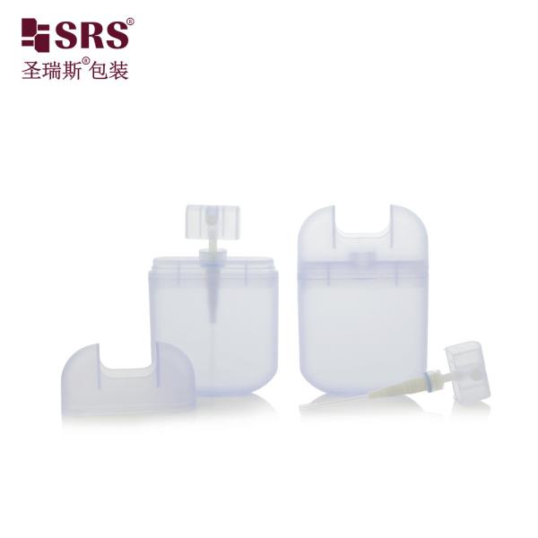 PWU006 Pocket-Sized PP Spray Bottles with Card Form Factor Bespoke Coloring 20-30ml Capacity