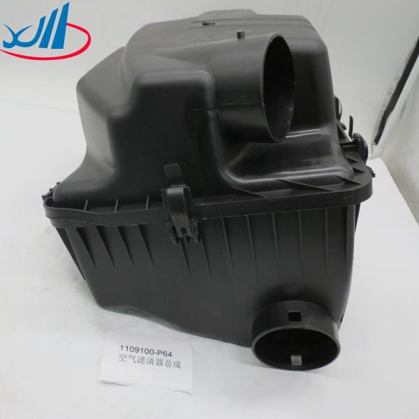 Automotive Genuine Air Filter Housing Assembly For BMW 13718620473