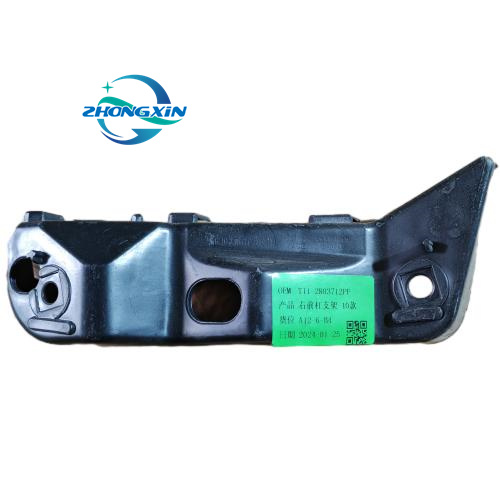 Chery Tiggo 3 T11-2803711PQ T11-2803712PQ Car Front Bumper Bracket for Chery Vehicles