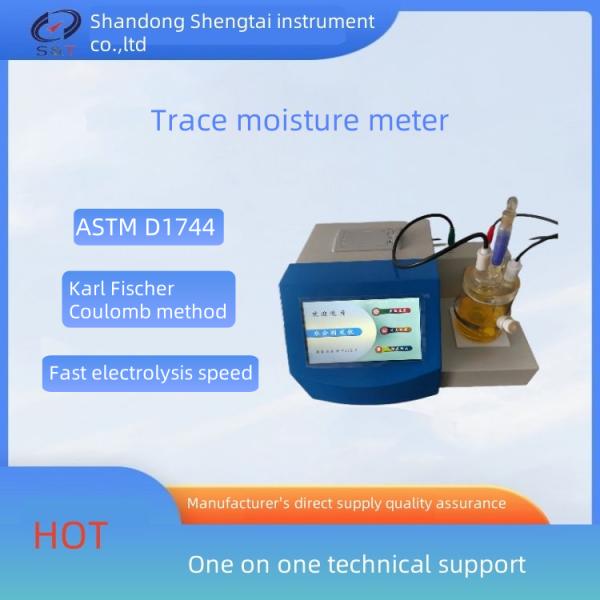 Karl Fischer Moisture Meter For Environmental Protection Scientific Research
