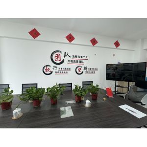 Shandong Xinyongfeng Steel Group Co., Ltd.