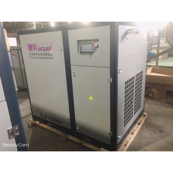 1850*1300*1600 Stationary 100HP Screw Air Compressor with and Excellent Performance