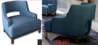 Estilo moderno de 5 estrelas Sofa Chair do estilo moderno