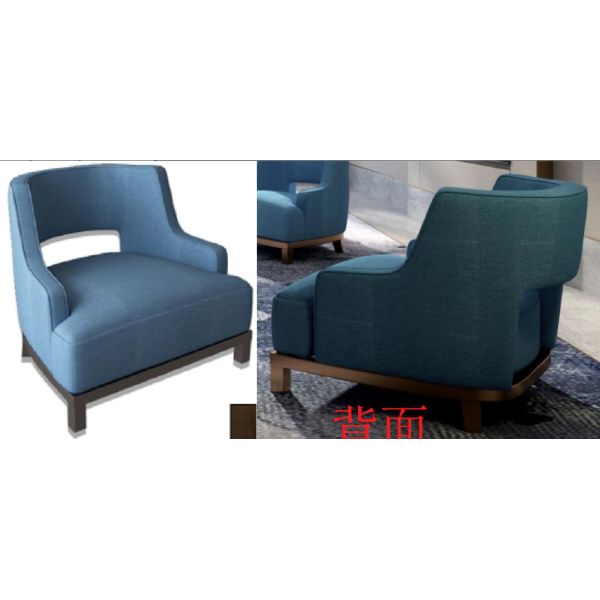Modern Style 5 Star Modern Style Sofa Chair