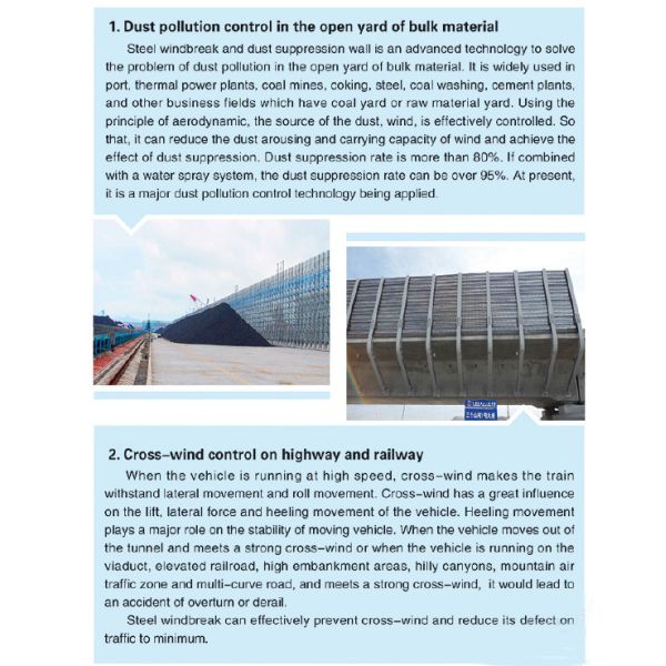 Anti UV Outdoor Powder Coated Wind Barrier Steel Fence