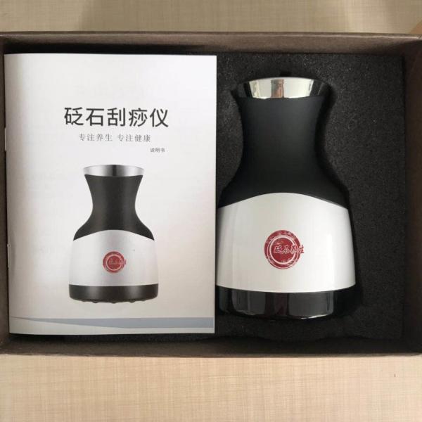 30W Stone Cupping Massage Machine Relax Nerves And Release Pressure Oem Service