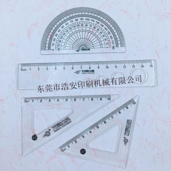 Multi Station Semi Automatic Screen Printing Press Machine For Straight Rulers Sets