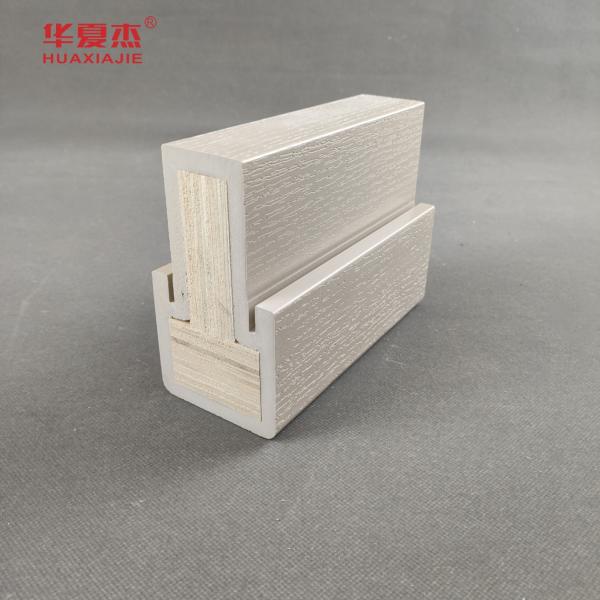 Wooden Gains Wpc Mullpost LVL Reinforce Wpc Door Frame Home Decoration