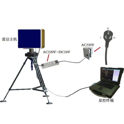 Border Control Perimeter Surveillance Radar IP66 Protection High Measurement Accuracy