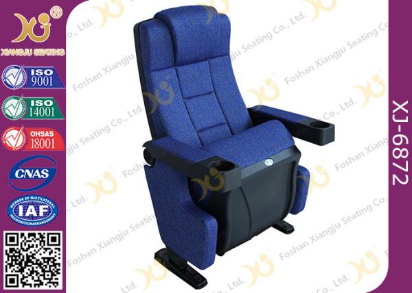 Lounge Back Folding Movie Theater Chairs With Spring / Theatre Room Chairs