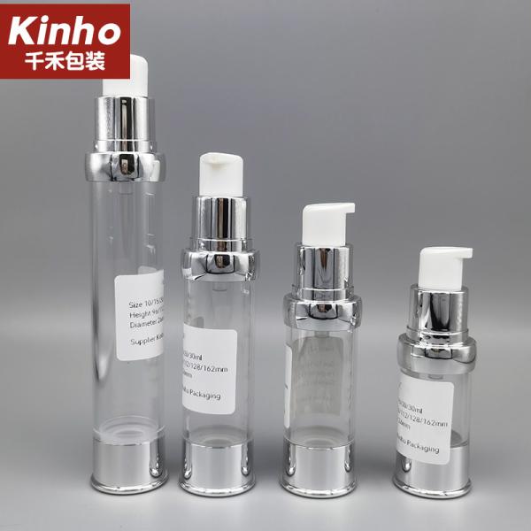 10-30ml airless lotion bottle Empty UV Coating Airless Bottle Slim vacuum Makeup Pump Bottle