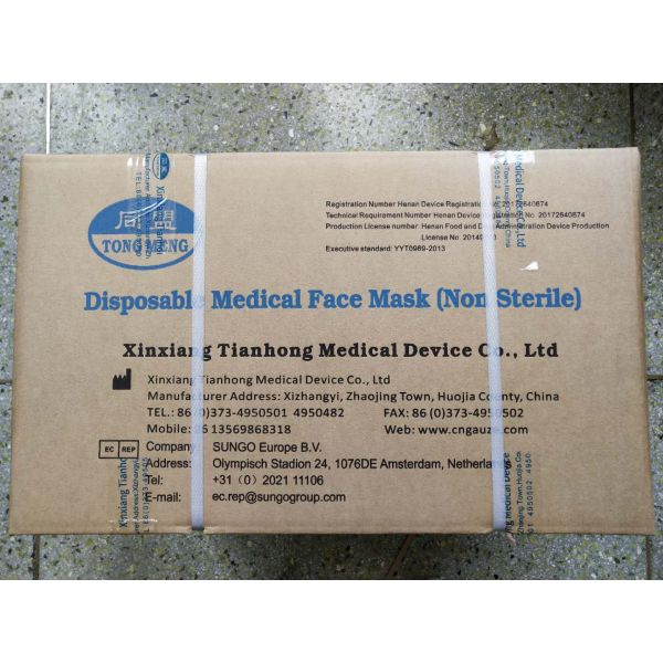 Тип IIR 3 CE изготовителя курсирует лицевой щиток гермошлема Earloop медицинский для больницы