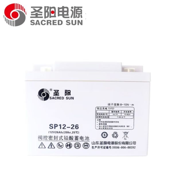 Sacred Sun SP12-26 Свинцово-кислотный аккумулятор 12V26Ah для UPS Система питания для накопления солнечной энергии