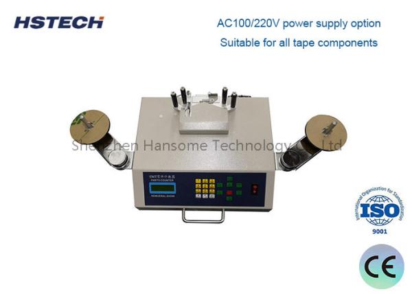 Efficient SMD Component Counter with RS232 Connector & Preset Count Quantity
