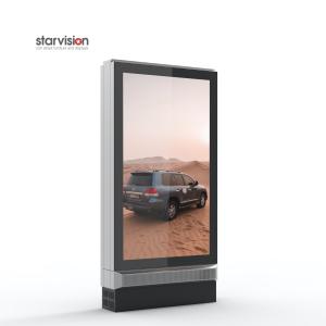 Single Side 2500Nits Roadside Outdoor Digital Totem Anti corrosion
