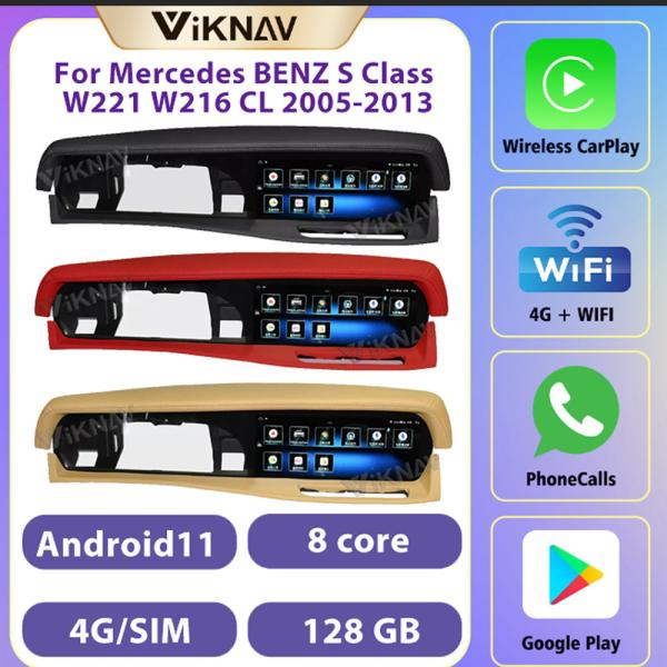 12.3 Inch android head unit Mercedes BENZ S Class W221 W216 car stereo with apple carplay
