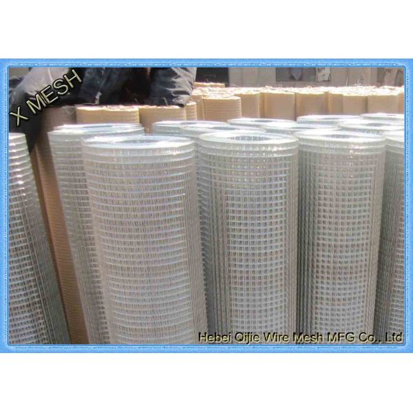 Ячеистая сеть строительного материала квадратная Горяч-окунутая гальванизированная сваренная нержавеющей сталью