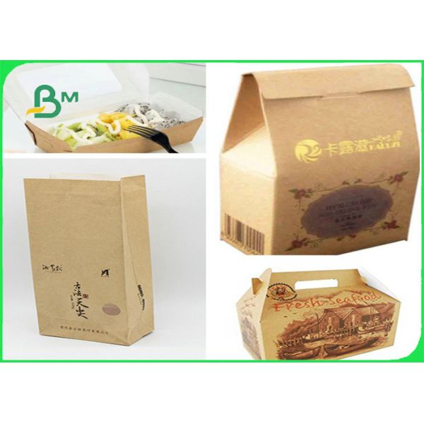 100% Safe 250gsm 325gsm Coated Kraft Paper Board For Dry Food Packaging