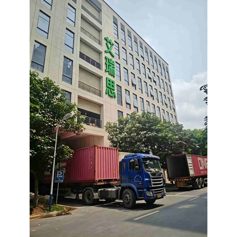 Foshan Airuisi Intelligent Technology Co., Ltd.