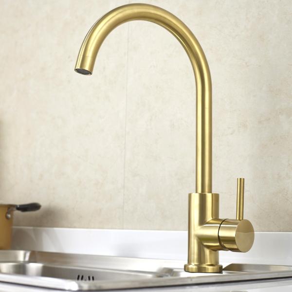 Sink Mixer Gold/Brass Color 304/316 Stainless Steel Kitchen Faucet With Hot/Cold Funtions