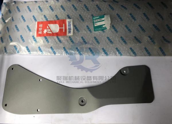Máquina escavadora Wear Parts da tampa YN51C01042P1 para sk75-8 SK130-8 SK200-8 SK330-8