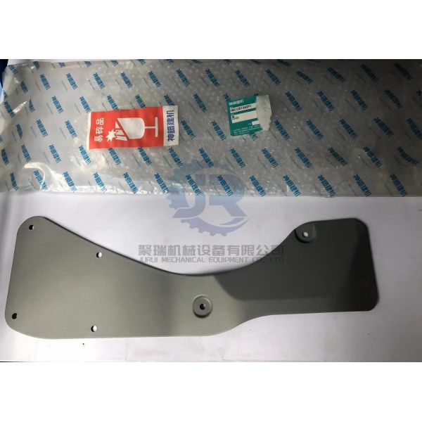 YN51C01042P1 Cover Excavator Wear Parts For sk75-8 SK130-8 SK200-8 SK330-8