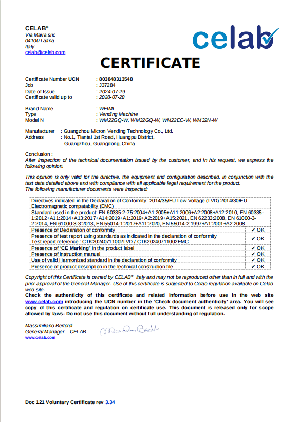 Guangzhou Micron Vending Technology Co.,Ltd Certifications