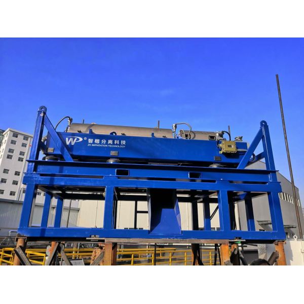 Compact Industrial Solid Control Systems High Purity Coal Tar Decanter